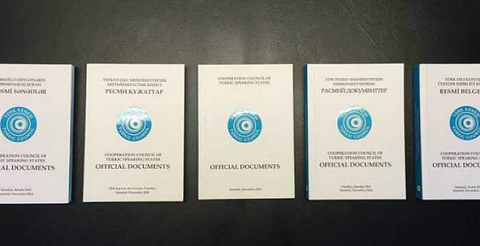 The “Official Documents Book” of the Turkic Council is published.