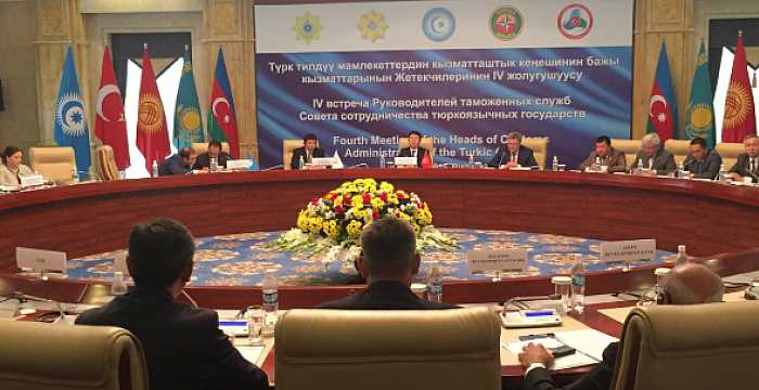 The 4th Meeting of the Heads of Customs Administrations of the Turkic Council was held on 2 July 2015 in Bishkek.