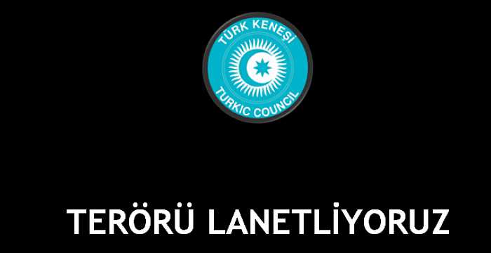 The message of the Secretary General of the Turkic Council Ambassador Ramil Hasanov on the occasion of the terrorist attacks taken place in the Republic of Turkey: