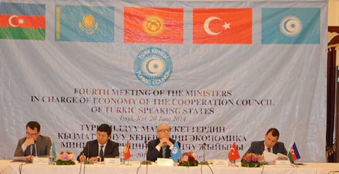 4th Meeting of the Ministers in Charge of Economy and the 5th Meeting of Working Groups on Economy of the Turkic Council was held on 19-20 June 2014 – Issyk-Kul, Kyrgyzstan