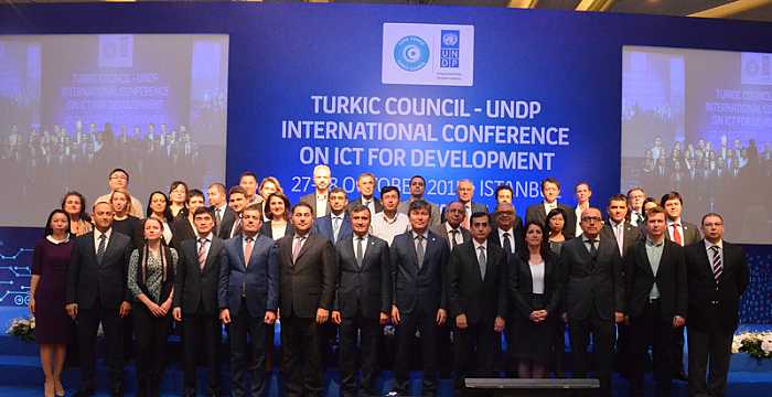 Conference on Information and Communication Technologies for Development is concluded with success. 