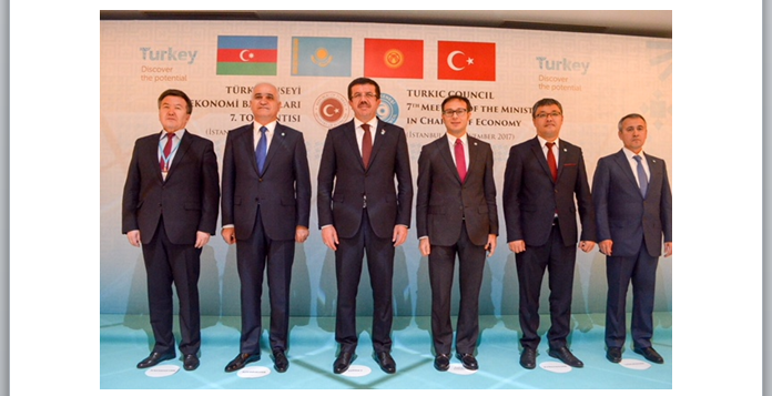 The Seventh meeting of Ministers in Charge of Economy of Turkic Council was held in Istanbul on 30 November 2017.