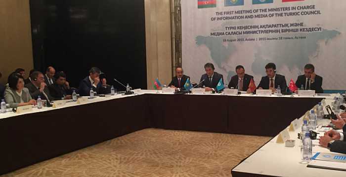 First Meeting of the Ministers and High Officials in charge of Information and Media of the Turkic Council was held on 18 August 2015 in Astana.