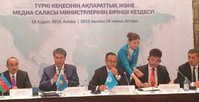 The Signing Ceremony at the First Meeting of the Ministries and High Officials in charge of Information and Media of the Turkic Council.