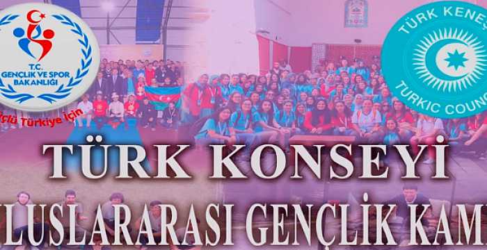 A video of the Turkic Council International Youth Camp.