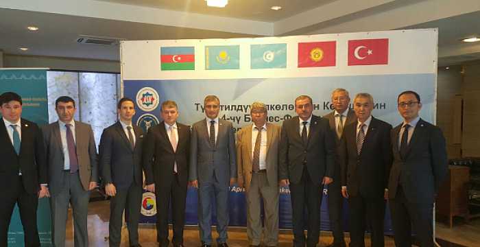 Fourth Meeting of Turkic Business Council was held in Bishkek.