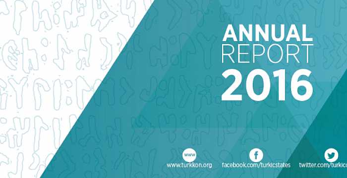 The Annual Report 2016 of the Turkic Council is published and now available on our website.