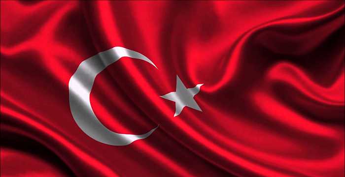 Message of the Turkic Council Secretary General Ambassador Ramil Hasanov regarding the terrorist attack happened in Gaziantep, Turkey.