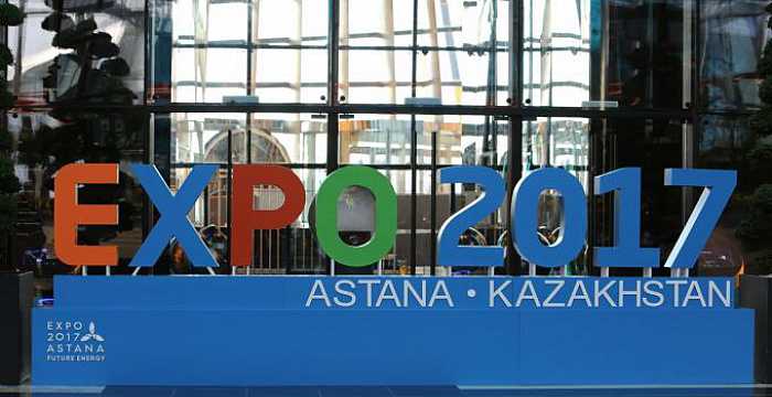 The official opening ceremony of Astana Expo – 2017 was held on 9 June 2017 in Astana.