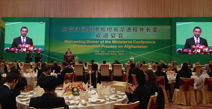 Secretary General Mr. Ramil Hasanov attended the welcome dinner on the occasion of the Ministerial Conference of Heart of Asia-Istanbul Process on Afghanistan