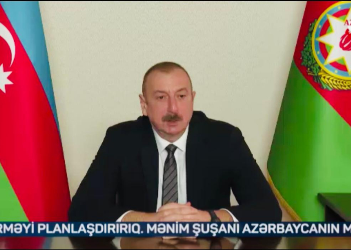 Cumhurbaşkanı İlham Aliyev: Türk Konseyi, Azerbaycan