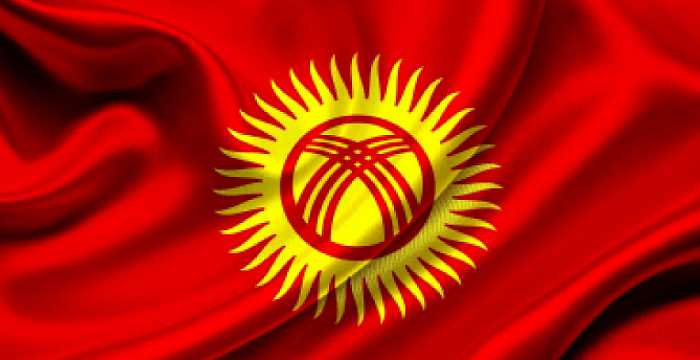 Message of the Secretary General of the Turkic Council Ambassador Ramil Hasanov on the occasion of the tragic natural disaster in the city of Osh in Kyrgyzstan;