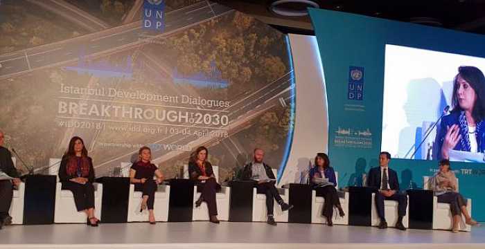 Turkic Council Project Director Pelin Musabay Baki delivered a speech at the Partners Forum of the 4th Istanbul Development Dialogues `Breakthrough - 2030`.