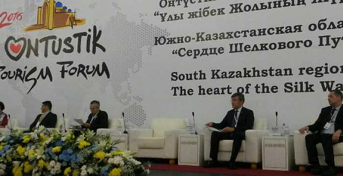 Deputy Secretary General of the Turkic Council Abzal Saparbekuly is attending `Ontustik Tourism - 2016` International Tourism Forum.