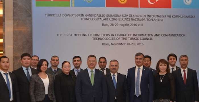 First Meeting of the Working Group on Information and Communication Technologies was held in Baku.