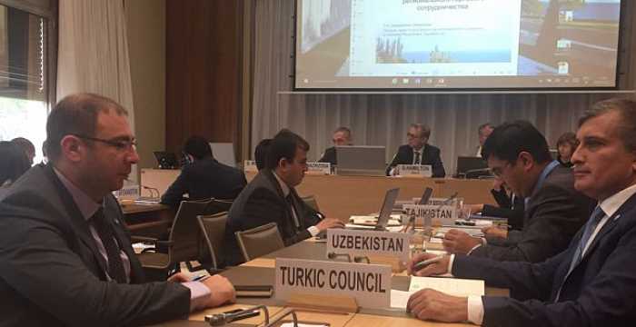 Second High Level Seminar on Trade in Central Asia, Eleventh Meeting of the Thematic Working Group on Trade of UNECE was held on 10 July 2017 in Geneva.