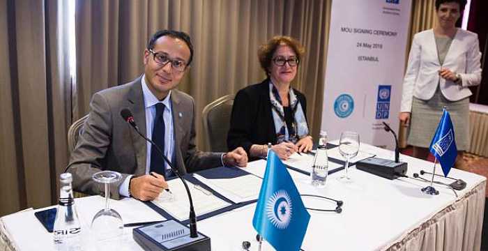 MOU Signing Ceremony between the Turkic Council and the UNDP was concluded.