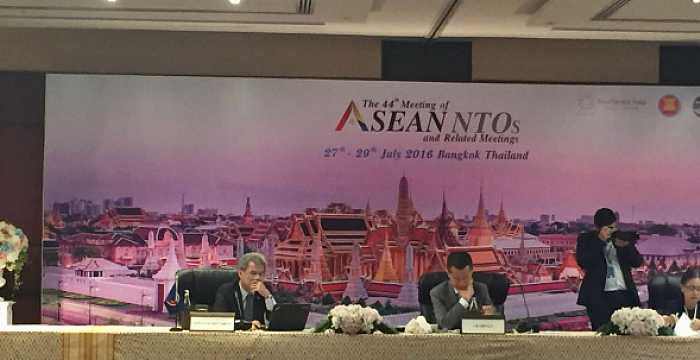 Project Director of the Turkic Council Farid Damirli participated at the 44th Meeting of ASEAN National Tourism Organizations (NTOs).