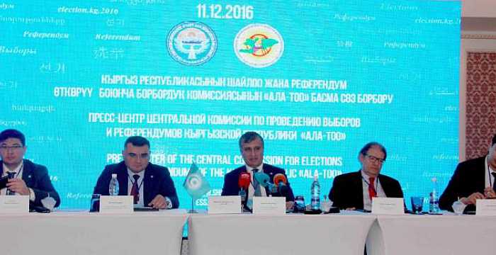 Turkic Council Election Observer Mission completed its monitoring activities regarding the Referendum on the Amendments to the Constitution of the Kyrgyz Republic. 