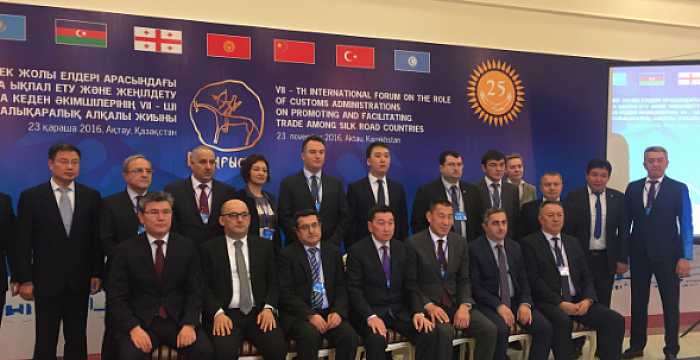 The 7th International Forum on the Role of Customs Administrations in Promoting and Facilitating Trade among Silk Road Countries started on 23 November 2016 in Aktau.