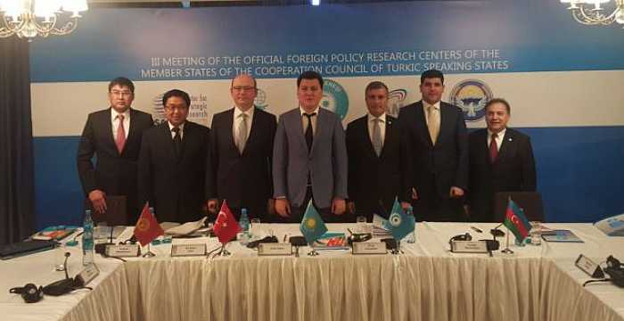 Third Meeting of Official Foreign Policy Research Centers of the Member States of the Turkic Council was held in Astana on 25 May 2016.