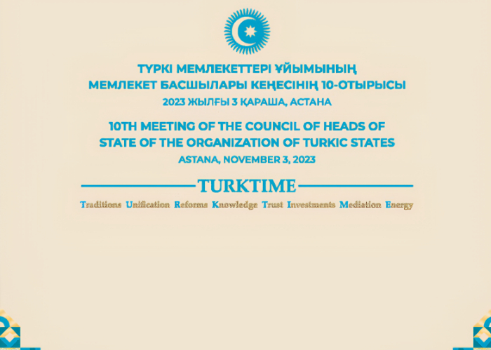 PRESS RELEASE - The 10th Summit of the Heads of State of the Organization of Turkic States (OTS) will be held in Astana, the Capital of Kazakhstan.