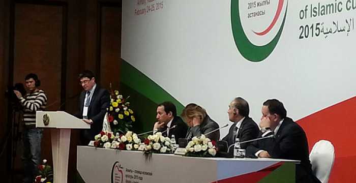 Project Director Zamin Aliyev participated at the International Conference entitled 