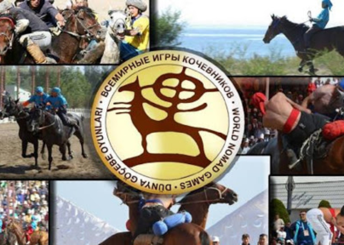 STATEMENT OF THE SECRETARY GENERAL BAGHDAD AMREYEV ON THE POSTPONEMENT OF THE 4TH WORLD NOMAD GAMES