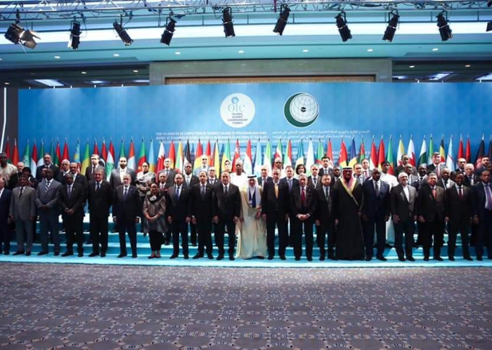 Secretary General attended the OIC Open-Ended Executive Committee Meeting at the level of Foreign Ministers on the Terrorist Attack against Two Mosques in New Zealand.