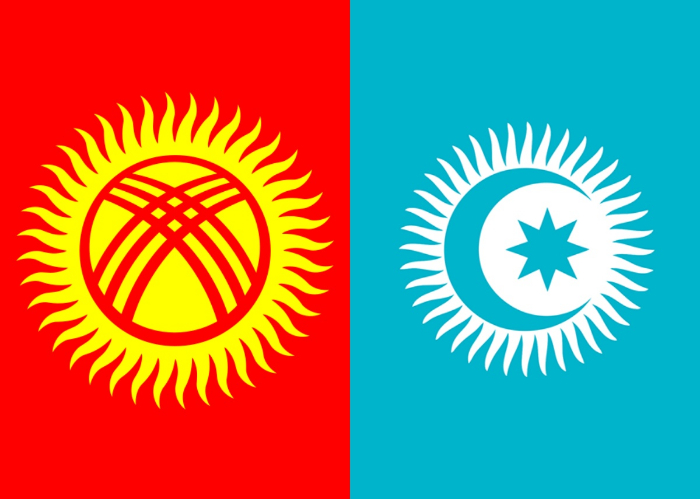 Message of the Secretary General of the Turkic Council, on the occasion of the State Flag Day of the Kyrgyz Republic.