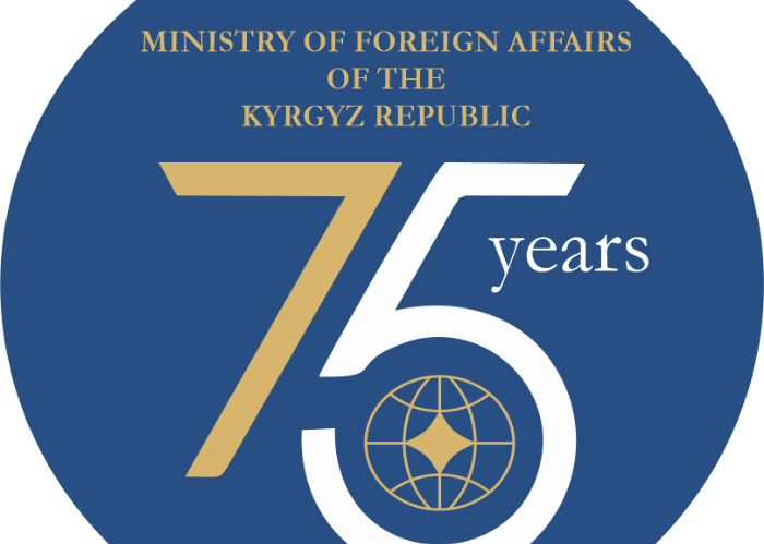 Message of the Secretary General on the occasion of 75th Anniversary of the establishment of the diplomatic service of the Kyrgyz Republic 