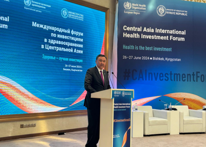 OTS Secretary General attended Central Asia International Health Investment Forum