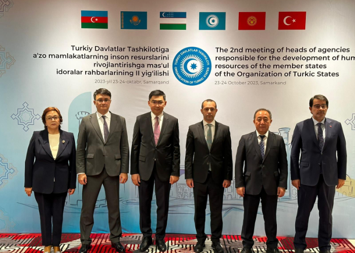 The Second Meeting of the Heads of Agencies responsible for the development of Human Resources of the OTS Member States held in Samarkand