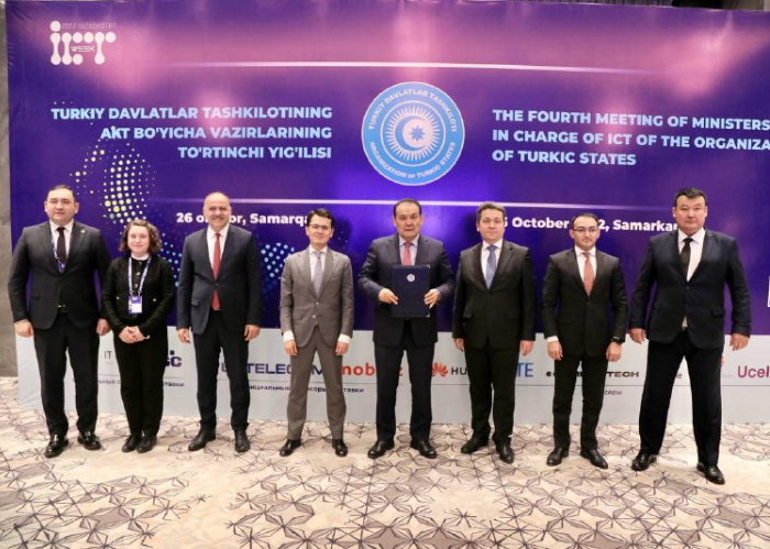 Meeting of the Ministers of ICT of Organization of Turkic States convened in Samarkand