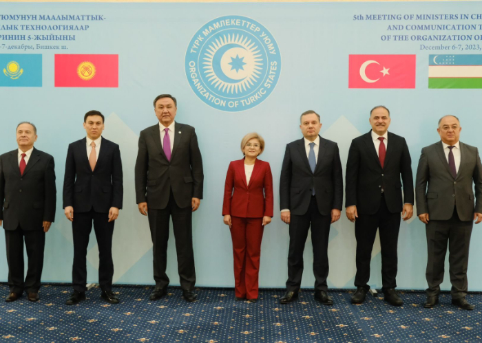 Meeting of the Ministers in charge of ICT of the Organization of Turkic States held in Bishkek