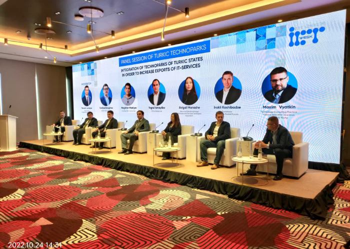 Organization of Turkic States co-hosted Panel Session of Turkic Technoparks in the framework of “ICT-WEEK Uzbekistan” in Samarkand