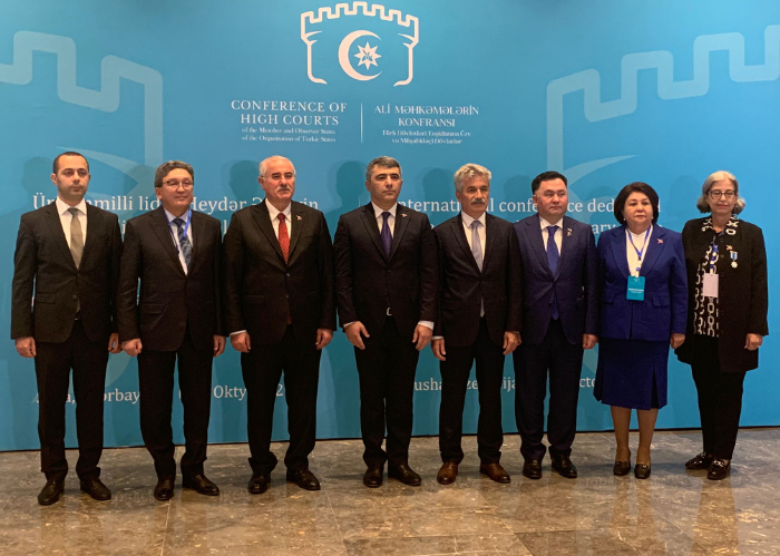 The International Conference of the High Courts of Turkic States was held in Shusha 