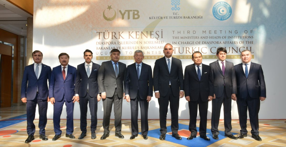 Third Meeting of Ministers and Heads of Institutions in Charge of Diaspora Affairs of the Turkic Council was held on 8 November 2018 in Ankara.