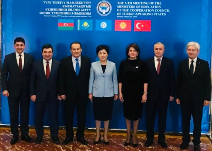 Fifth Meeting of the Ministers of Education of the Turkic Council convened on 15 March 2019 in Bishkek