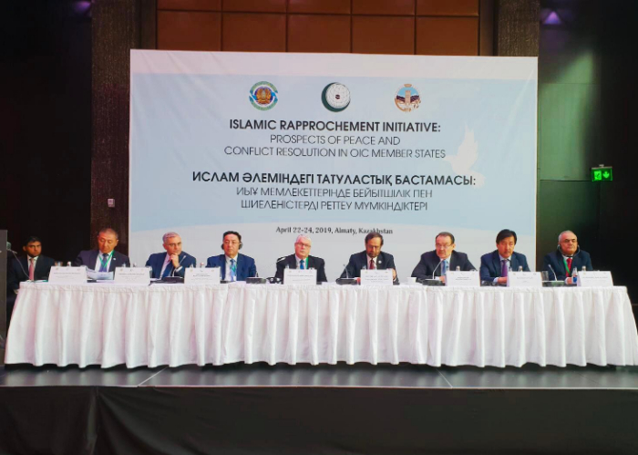 Secretary General of the Turkic Council, Baghdad Amreyev participated in the International Seminar on "Islamic Rapprochement Initiative"