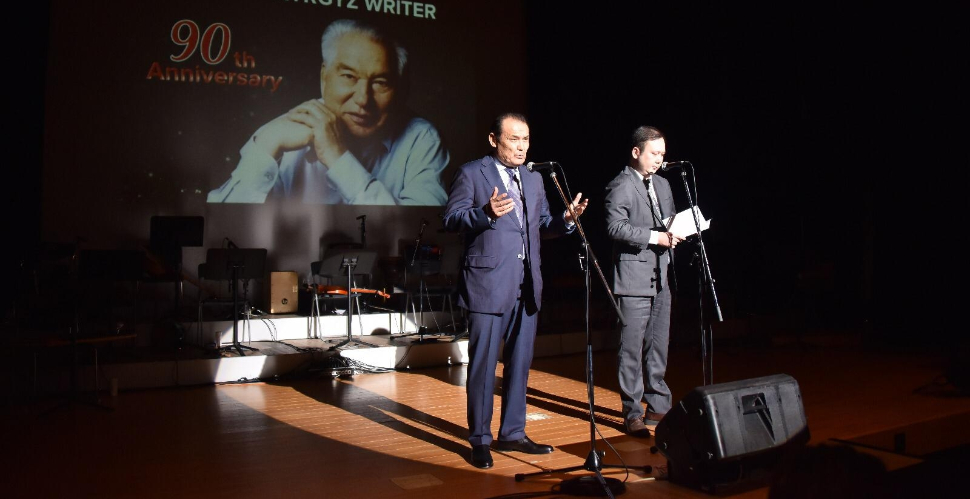 Türk Konseyi Genel Sekreteri Baghdad Amreyev, TÜRKSOY`un 25. yıldönümü münasebetiyle Japonya’da düzenlenen Türk Dünyası Kültür Haftası`na katılmıştır.