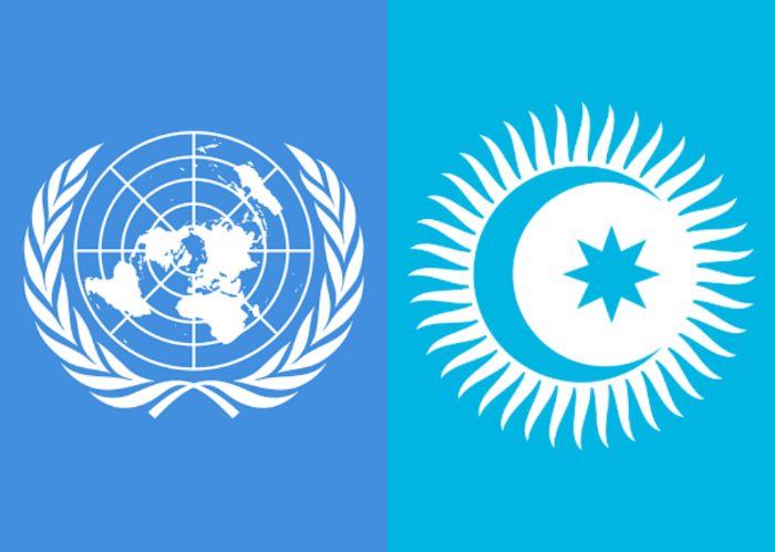 Message of the Secretary General of the Turkic Council on the occasion of the Seventy-Fifth Anniversary of the United Nations 