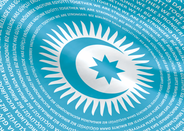 Message of the Turkic Council Secretary General on the occasion of Turkic Cooperation Day.