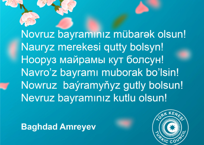 The message of the Turkic Council Secretary General on the occasion of Nowruz Feast.