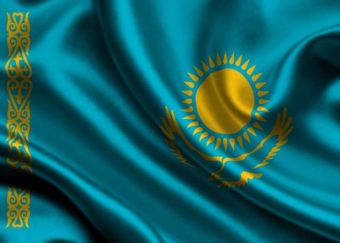 Message of condolence of the Secretary General of the Turkic Council