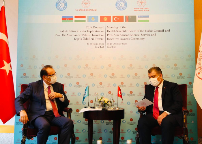 Meetings of Turkic Council Secretary General with the Ministers of Health of the Turkic Council Member and Observer States.