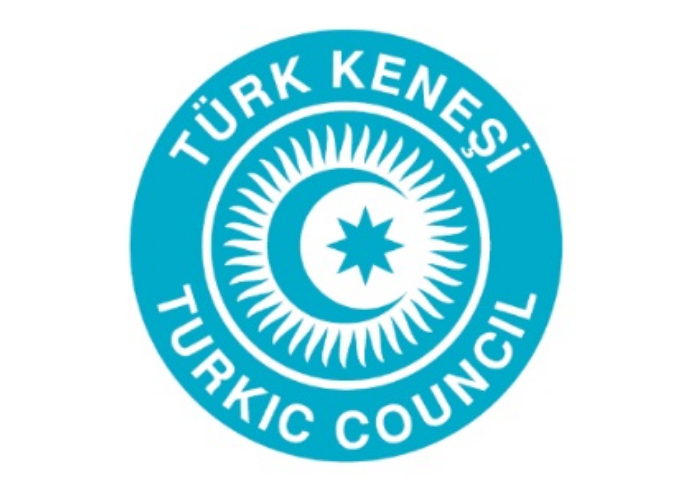 ​The Seventh Meeting of the Heads of Customs Administrations of the Turkic Council will be held on 11 March 2019 in Astana, Kazakhstan.