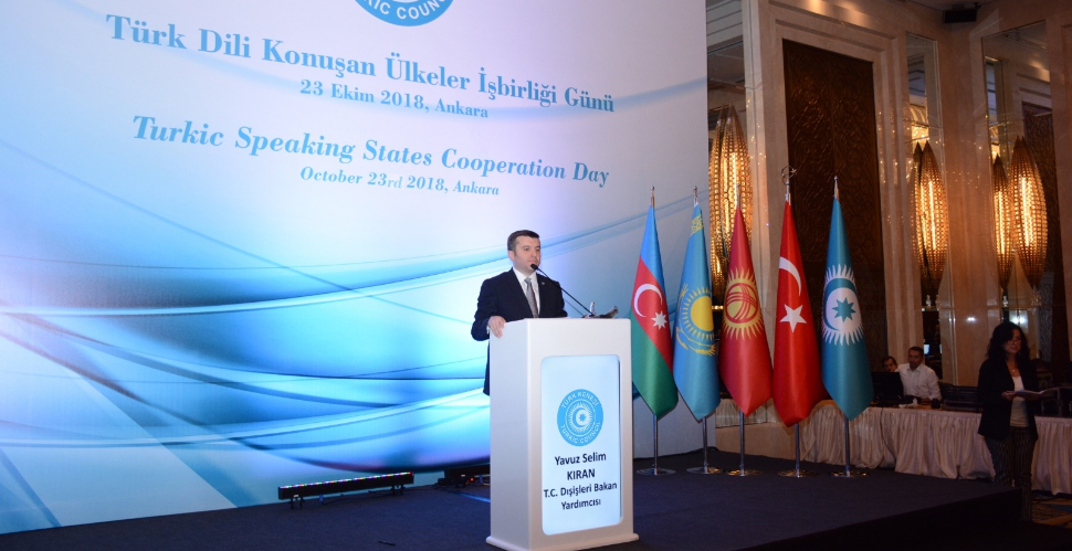 The Turkic Council Secretariat celebrated `Turkic Speaking Countries’ Cooperation Day` with a reception hosted on 23 October 2018 in Ankara.