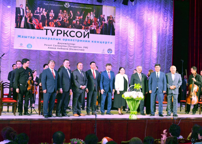 The tour of the TURKSOY Youth Chamber Orchestra organized by TURKSOY on the occasion of the 10th anniversary of the establishment of the Turkic Council continued in Bishkek.