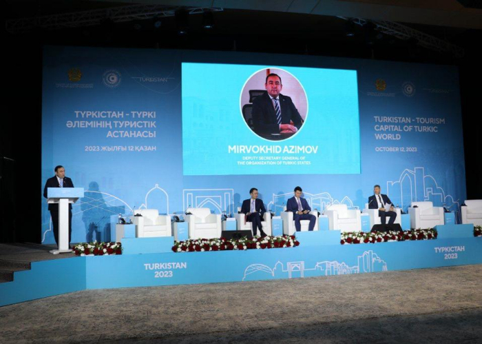 International Tourism Forum was held in Turkistan